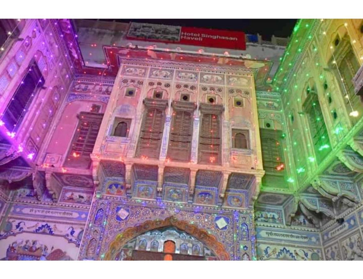 Singhasan Haveli, Mandawa 아파트 외부 사진