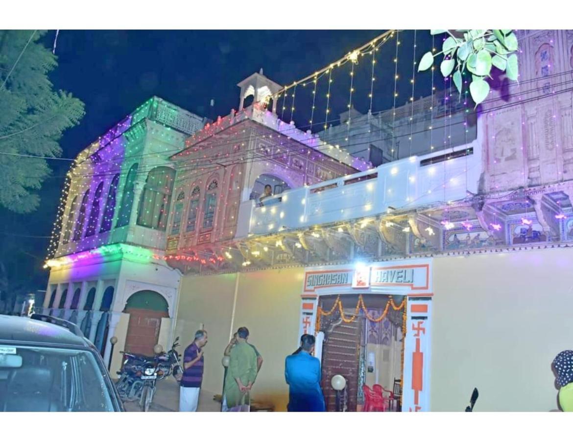 Singhasan Haveli, Mandawa 아파트 외부 사진