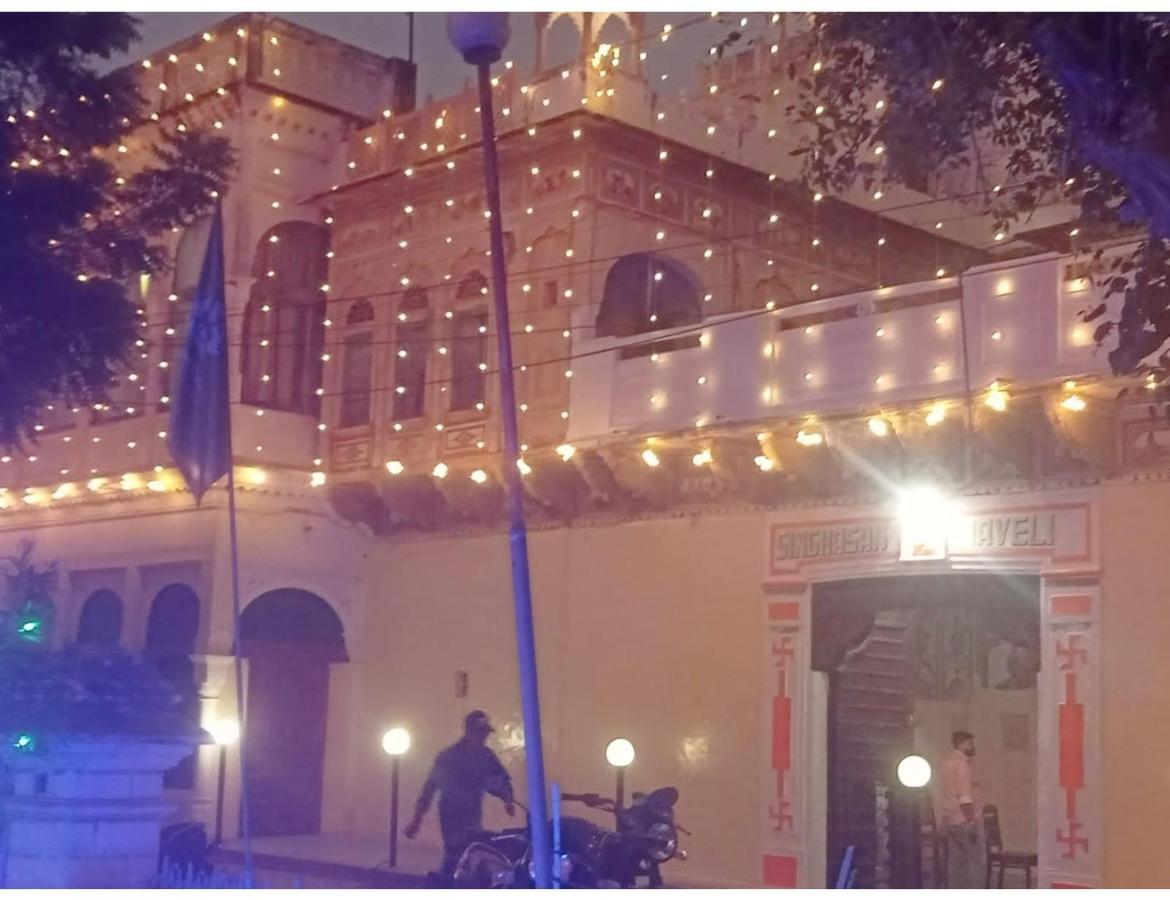 Singhasan Haveli, Mandawa 아파트 외부 사진