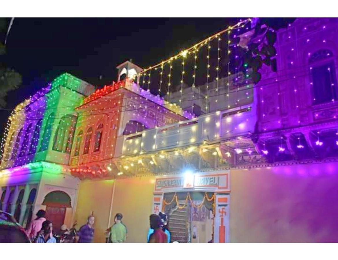 Singhasan Haveli, Mandawa 아파트 외부 사진
