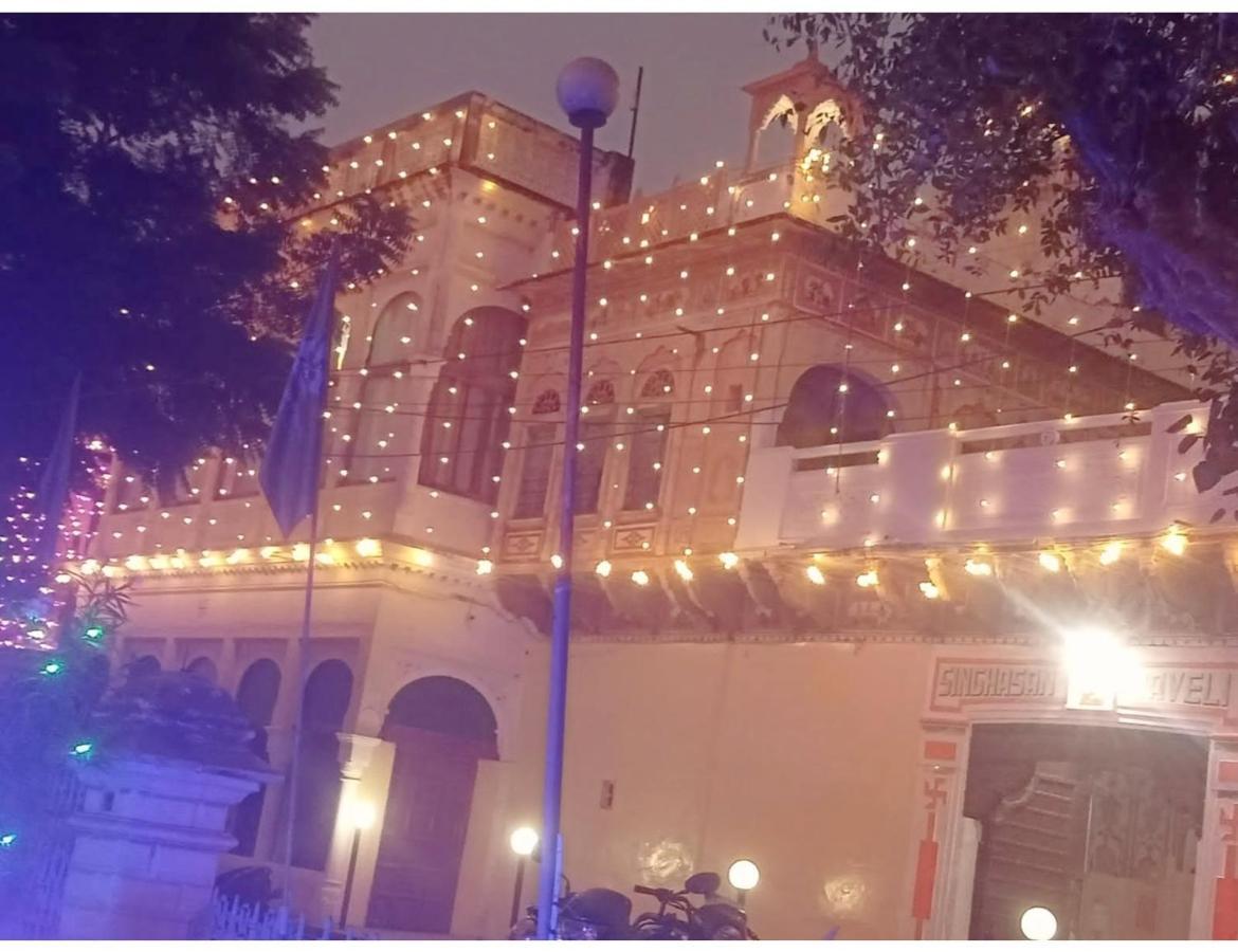 Singhasan Haveli, Mandawa 아파트 외부 사진